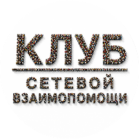 travoriumclub